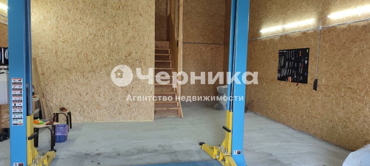 157 м², гараж 1 200 000 ₽ - изображение 1