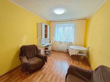 46 м², 1-комнатная квартира 28 000 ₽ в месяц - изображение 45