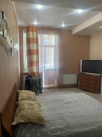 80 м², 4-комнатная квартира 75 000 ₽ в месяц - изображение 48