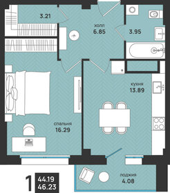 Квартира 46,2 м², 1-комнатная - изображение 1