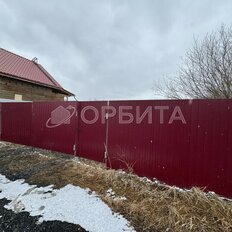 12,8 сотки, участок - изображение 1