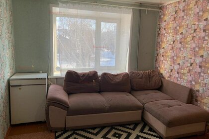 Купить 4-комнатную квартиру в Кстовском районе - изображение 2