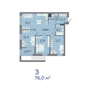 57,2 м², 2-комнатная квартира 6 133 000 ₽ - изображение 11