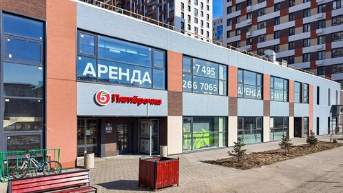 Купить трехкомнатную квартиру в ЖК «Березовое» в Новосибирске - изображение 5
