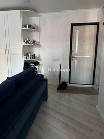 51,1 м², 2-комнатная квартира 4 190 200 ₽ - изображение 30