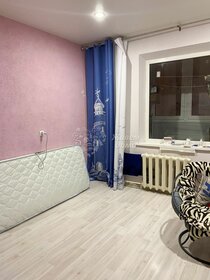 Купить квартиру рядом со школой на улице Астраханская в Анапе - изображение 1
