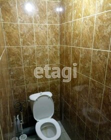 18 м², комната 1 500 000 ₽ - изображение 49