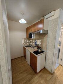 16,7 м², квартира-студия 3 650 000 ₽ - изображение 43