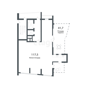 Квартира 159,2 м², 4-комнатная - изображение 2