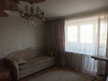 Купить однокомнатную квартиру до 4 млн рублей в Коврове - изображение 28