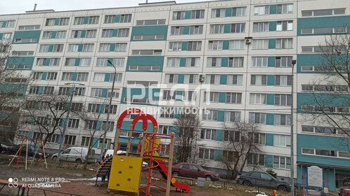 Купить квартиру с евроремонтом и без посредников в Ярославской области - изображение 26