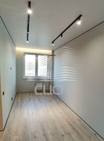 67,5 м² дом, 6,5 сотки участок 2 950 000 ₽ - изображение 69