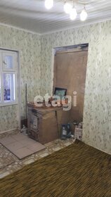 28,9 м² дом, 3,8 сотки участок 2 400 000 ₽ - изображение 19