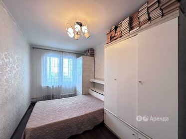 65 м², 3-комнатная квартира 55 000 ₽ в месяц - изображение 72