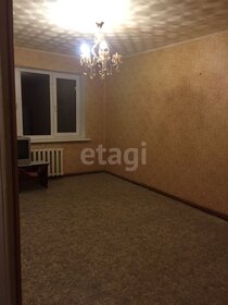 42 м², 1-комнатная квартира 23 000 ₽ в месяц - изображение 46