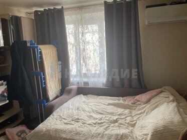 28,3 м², квартира-студия 3 699 000 ₽ - изображение 46