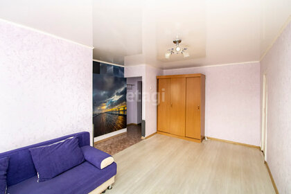 31 м², 1-комнатная квартира 3 380 000 ₽ - изображение 87