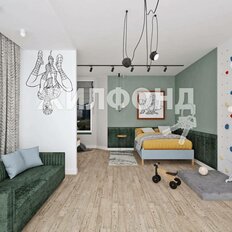Квартира 253 м², 6-комнатная - изображение 5