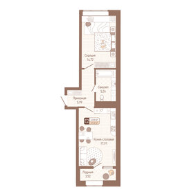 Квартира 47,4 м², 1-комнатная - изображение 1