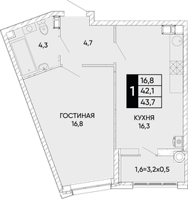 Квартира 43,7 м², 1-комнатная - изображение 1