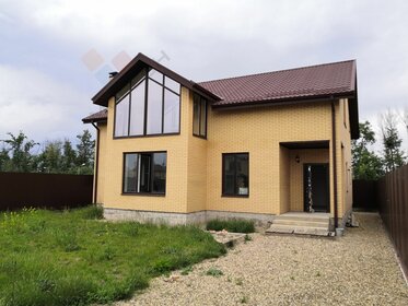 354 м² дом, 6 соток участок 54 900 000 ₽ - изображение 43