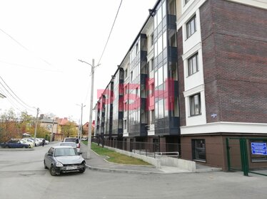 480 м², помещение свободного назначения 350 000 ₽ в месяц - изображение 83