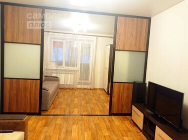 Купить квартиру с лоджией и в многоэтажном доме в Москве - изображение 4
