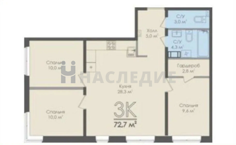 72,7 м², 3-комнатная квартира 9 300 000 ₽ - изображение 1