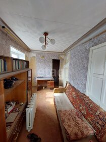 43,5 м², 2-комнатная квартира 2 688 000 ₽ - изображение 20