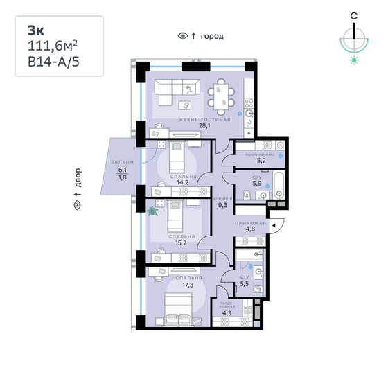 111,6 м², 3-комнатная квартира 61 737 120 ₽ - изображение 1