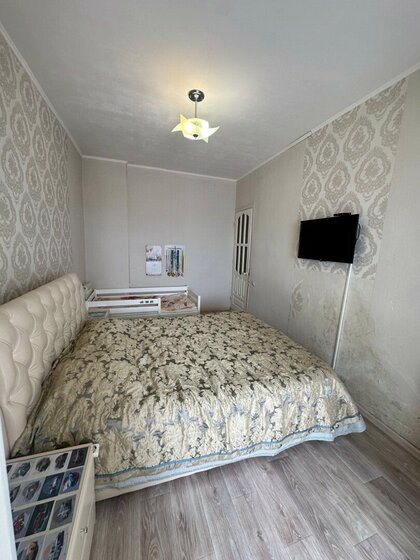 42,7 м², 2-комнатная квартира 728 000 ₽ - изображение 25