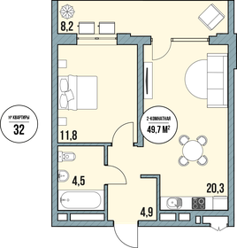 Квартира 55,4 м², 2-комнатные - изображение 1