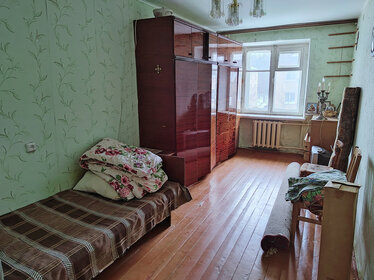 41,7 м², 2-комнатная квартира 1 100 000 ₽ - изображение 43