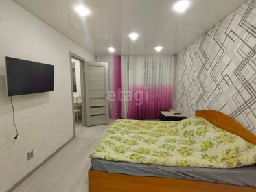 29,8 м², 1-комнатная квартира 1 400 000 ₽ - изображение 63