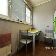 Квартира 45 м², 2-комнатная - изображение 2