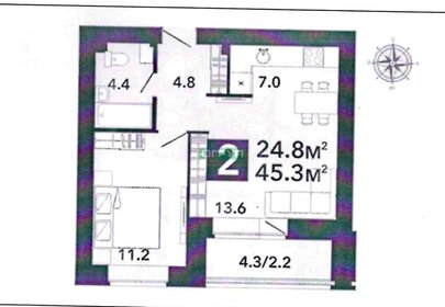 Квартира 45,3 м², 2-комнатная - изображение 2