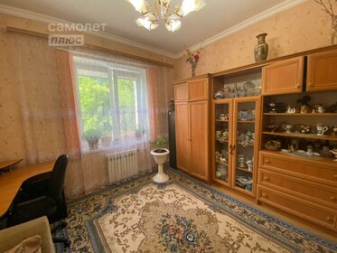 68,5 м², 3-комнатная квартира 15 300 000 ₽ - изображение 80