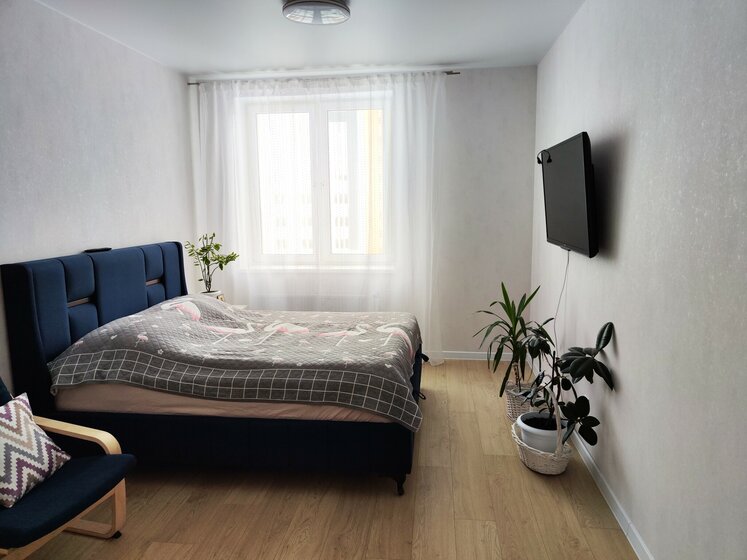 39,4 м², 1-комнатная квартира 4 500 000 ₽ - изображение 70