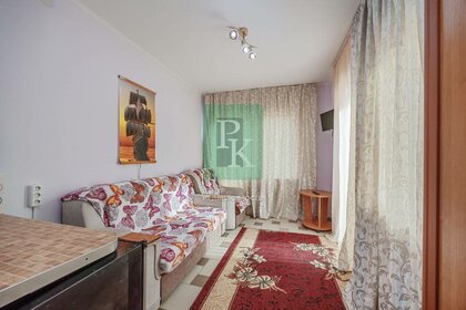 Купить квартиру в ипотеку в Ставропольском крае - изображение 2