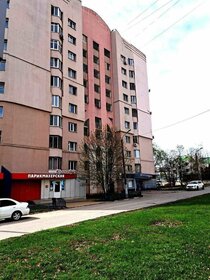 34,6 м², квартира-студия 3 650 000 ₽ - изображение 97