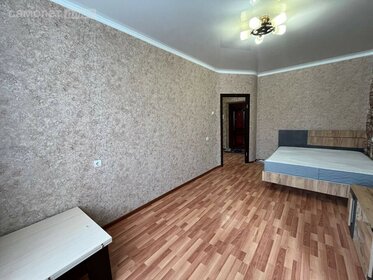 36,2 м², 1-комнатная квартира 3 950 000 ₽ - изображение 8