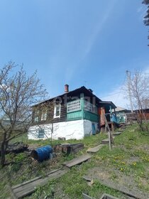 42,4 м² дом, 7,5 сотки участок 450 000 ₽ - изображение 46