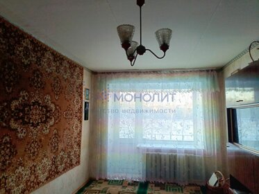 70,4 м², 2-комнатная квартира 5 098 600 ₽ - изображение 11