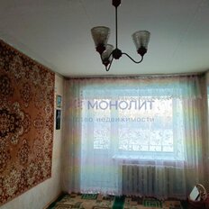 Квартира 43,8 м², 2-комнатная - изображение 2