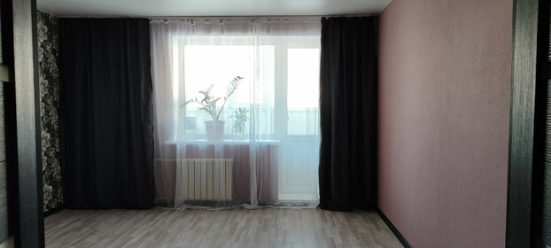 108 м², 4-комнатная квартира 5 300 000 ₽ - изображение 11