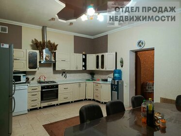 115 м² дом, 5,5 сотки участок 8 600 000 ₽ - изображение 50