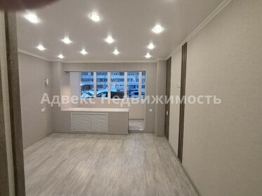 25,4 м², 1-комнатная квартира 2 000 000 ₽ - изображение 26
