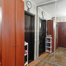 Квартира 54 м², 1-комнатная - изображение 3