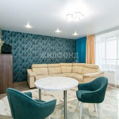 Квартира 75 м², 3-комнатная - изображение 3