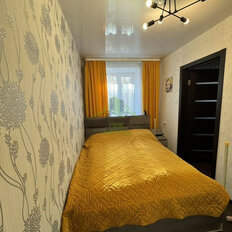 Квартира 53,7 м², 3-комнатная - изображение 5